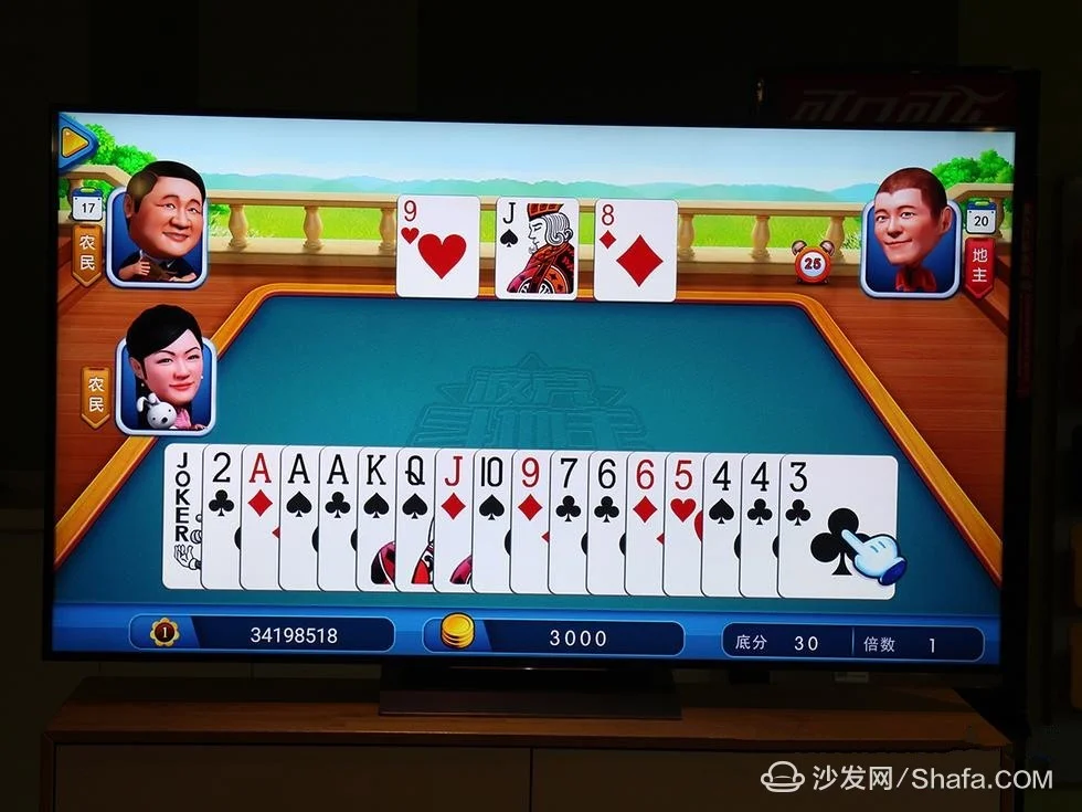 pg论坛APP移动端界面展示