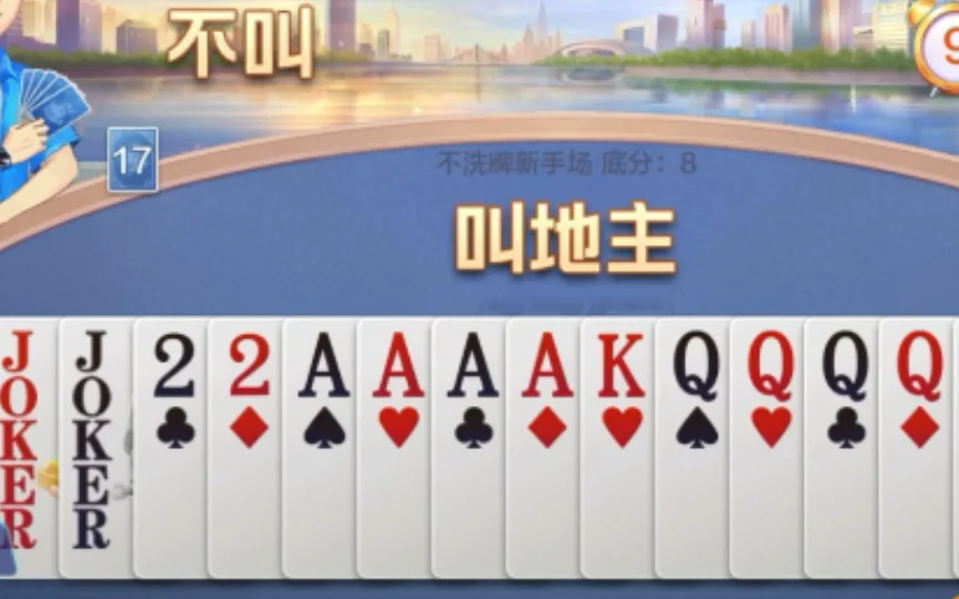 多平台支持功能图标