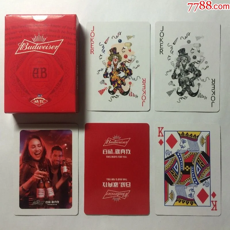 pg论坛棋牌大厅 - 炸金花经典博弈